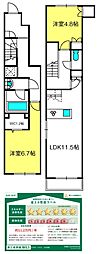 Ｍｉｍｏｓａ　Ｈｏｕｓｅ