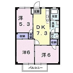 パストラルII