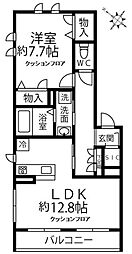 ラディーチェA