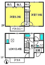 ハーヴェストI
