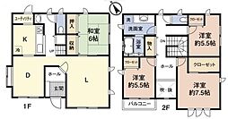 木更津市港南台中古住宅