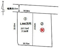 木更津市請西売地