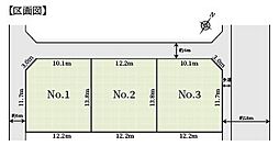 木更津市金田西区画整理地内売地