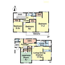 のぞみ野中古住宅