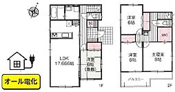 袖ヶ浦市奈良輪新築住宅