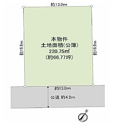 袖ケ浦市神納富士見台売地