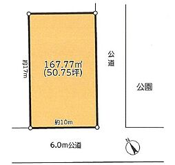 木更津市畑沢南土地