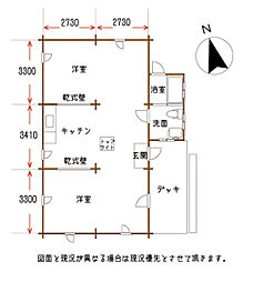 木更津市清見台南中古平屋住宅