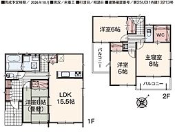 木更津市中島新築住宅
