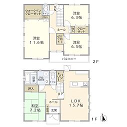 木更津市清見台中古住宅