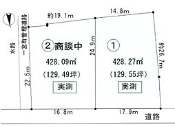 一宮町東浪見売地