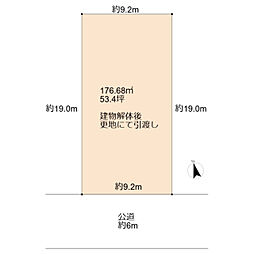 袖ケ浦市蔵波台売地