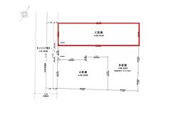 台東区谷中3丁目　条件付き売地 ■3LDK×車庫付き■