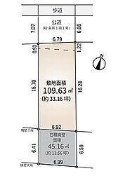 relief selection 赤羽北２丁目 売地 ■建築条件無し×駅徒歩９分■