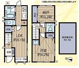 relief selection 板橋区大原町　中古戸建 築浅戸建×リノベーション