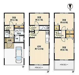 relief selection 長崎４丁目 中古戸建 ■駅徒歩3分×4LDK■