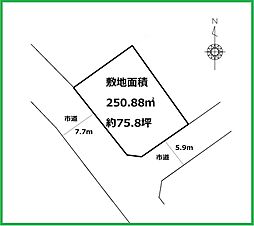 relief selection　坂田西2丁目　売地 ■建築条件無し×南西角地■