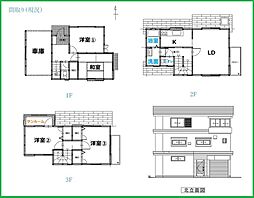 elief selection 大山西町 中古戸建 ■4LDK×民泊許可取得済■