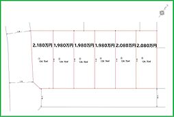relief selection　坂田西2丁目　売地 ■建築条件無し×南道路■