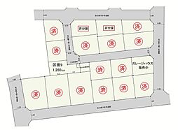 relief selection　坂田西2丁目　売地 ■建築条件無し×お手ごろ価格■