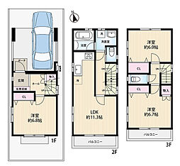 高島平七丁目 リノベーション物件 当社売主！仲介手数料不要☆