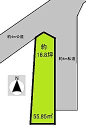 池袋三丁目 建築条件なし売地 北東角地×即更地渡し