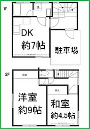 南長崎6丁目　中古戸建 南西向き×車庫付き