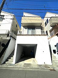 横浜市保土ケ谷区権太坂3丁目　中古戸建