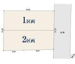 横浜市泉区中田西4丁目　土地