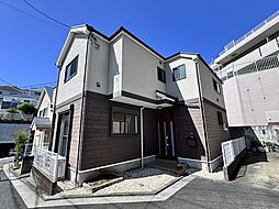 横浜市南区永田北2丁目 中古戸建