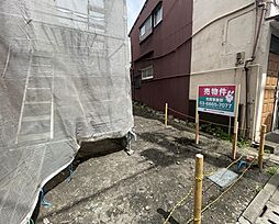 柳原2丁目　土地