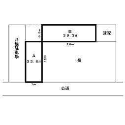 青梅市黒沢２丁目の土地