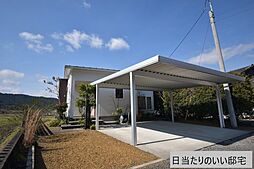 宮里町高原戸建