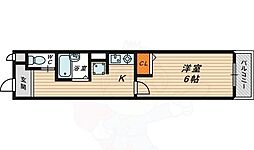 アリエスかまくら