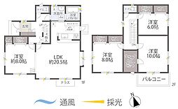 町田市小山ヶ丘5丁目戸建