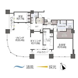 東京ツインパークスレフトウイング（46階）