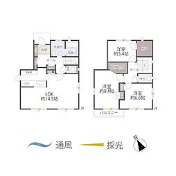 小田原市国府津中古戸建て