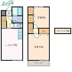 サンエクセルIII 105