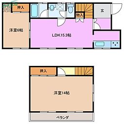 さつき台2番町戸建