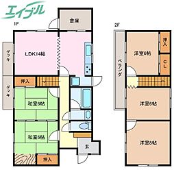 すずらん台西ｋ様戸建 1