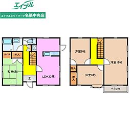 桐ヶ丘5丁目4LDK一戸建て