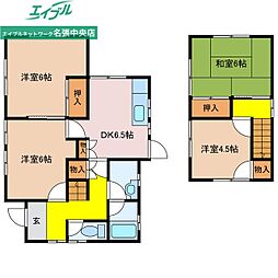 桔梗が丘8番町戸建 1