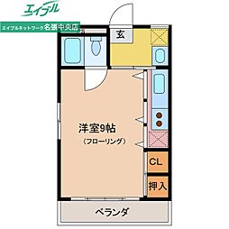 大海マンション