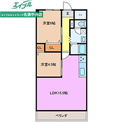 アップライト西原マンション