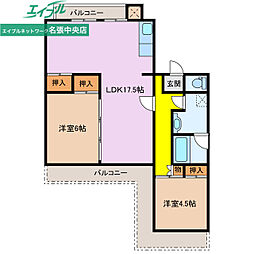 グランドヒルズ桔梗が丘1号棟