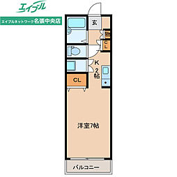 クリサンテーム21