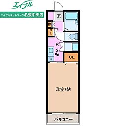 クリサンテーム21