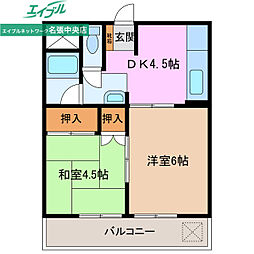 栄ビクトリーマンション