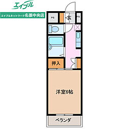 グラッツアモーレ名張