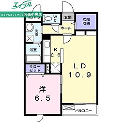 サニーハウスII希央台